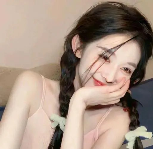 我很好,多谢关心